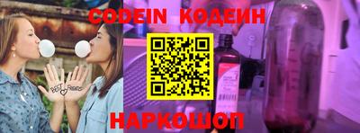 сатива Славгород