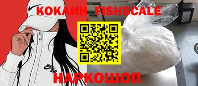 сатива Славгород