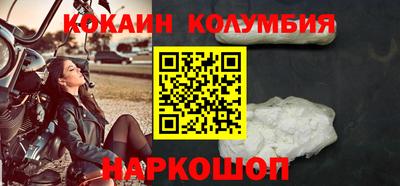сатива Славгород