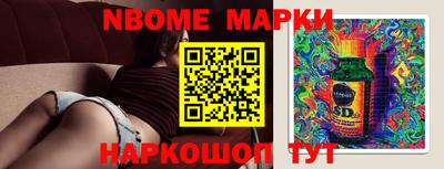 сатива Славгород