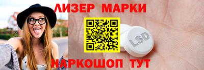 сатива Славгород