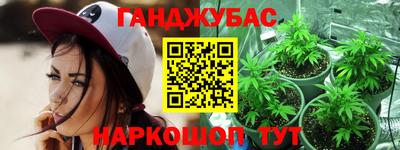 твердый Сланцы