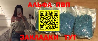 твердый Сланцы
