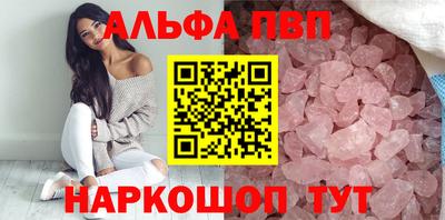 сатива Славгород