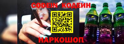 сатива Славгород