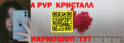 твердый Сланцы