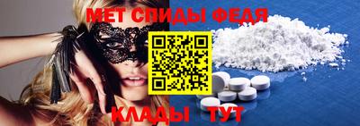 сатива Славгород