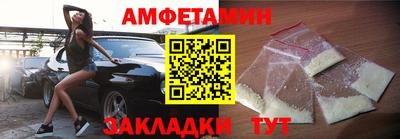 твердый Сланцы