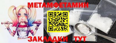 мдма Среднеуральск