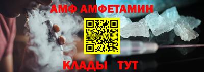 твердый Сланцы