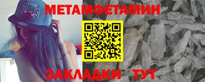 твердый Сланцы