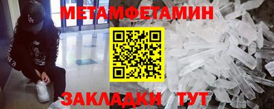 твердый Сланцы