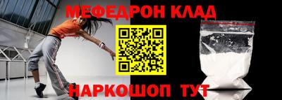 твердый Сланцы