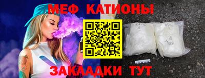 твердый Сланцы