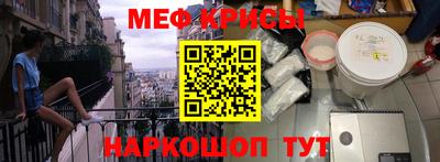 сатива Славгород