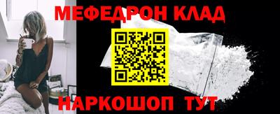 сатива Славгород