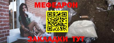 твердый Сланцы